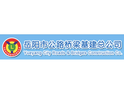 ����й�·������������˾